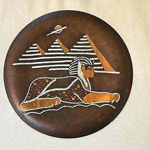 Vintage Egyptian decor copper inlaid wall plate